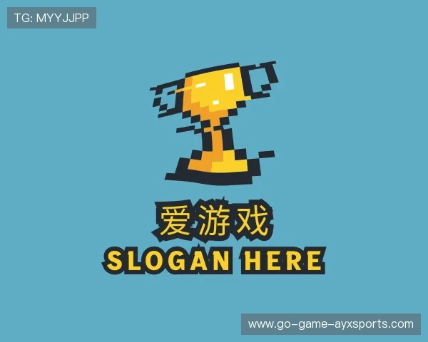 解读爱游戏体育